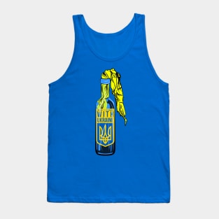 Stand with Ukraine Tank Top